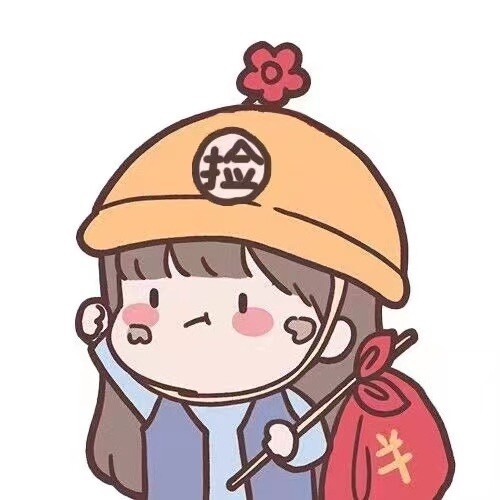 小小日用百货商店