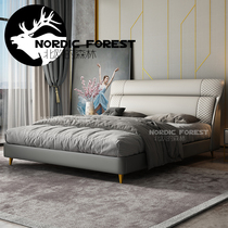  Nordic leather bed Master bedroom double bed 1 8 meters light luxury minimalist wedding bed Modern simple solid wood size apartment bed