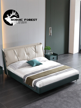 Real leather headboard Bull Leather Modern Minimalist minimalist High-end Light Lavish Double Leather Bed 1 8 m The main bedroom Wedding bed