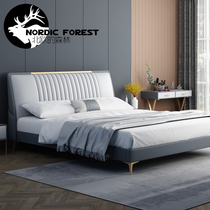 Minimalist light lavish genuine leather bed modern simplicity about 1 8 m double bed master bedroom with big bed ziedge soft bag upscale wedding bed