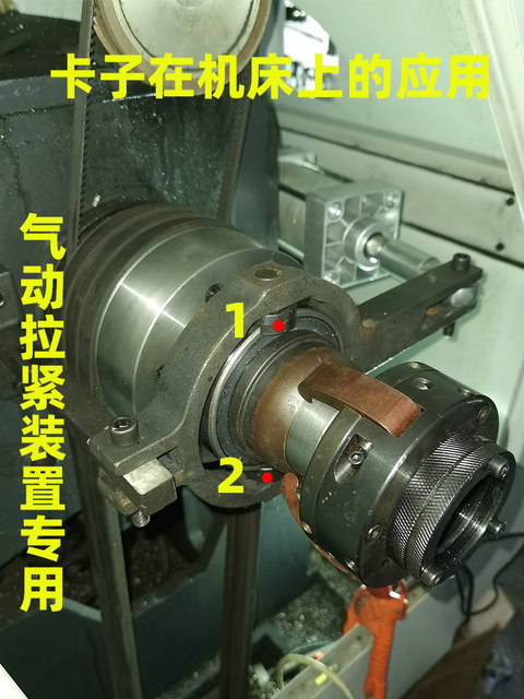 Instrument car thug ring fork CNC lathe clutch block bearing clip lively clip slider pull fork