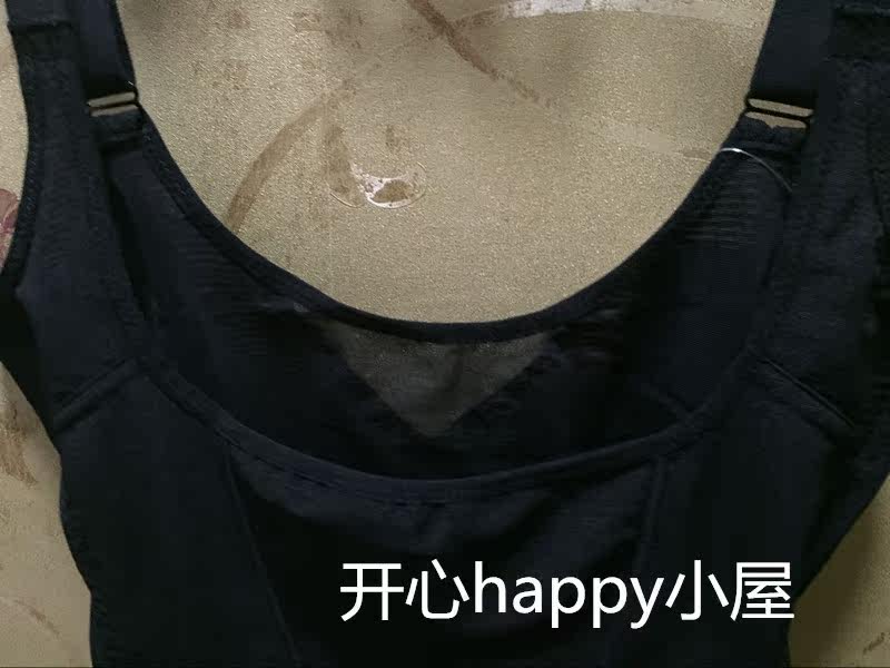 Sous-vêtement minceur OLENO OT9105 en coton - Ref 687937 Image 4