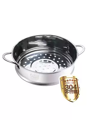 304 stainless steel mini household milk pot small steamer 16 18cm small soup pot steamer steamer steamer steamer steamer steamer steamer