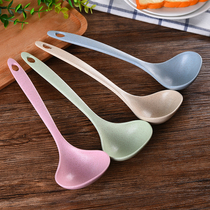 Wheat straw health and environmental spoon household wheat fiber kitchen tableware round ear spoon antibacterial porridge spoon