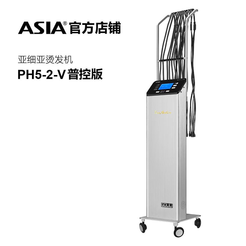 Asia Hair Perm Machine, Salon Hot Perm Machine, Digital Machine, Intelligent Constant Temperature Hair Iron, Hair Perm Machine, Popular Hair Perm Machine