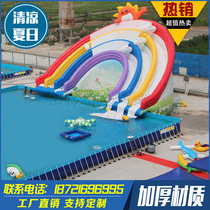 Large mobile inflatable water park bracket pool Swimming pool childrens water break through the rainbow slide