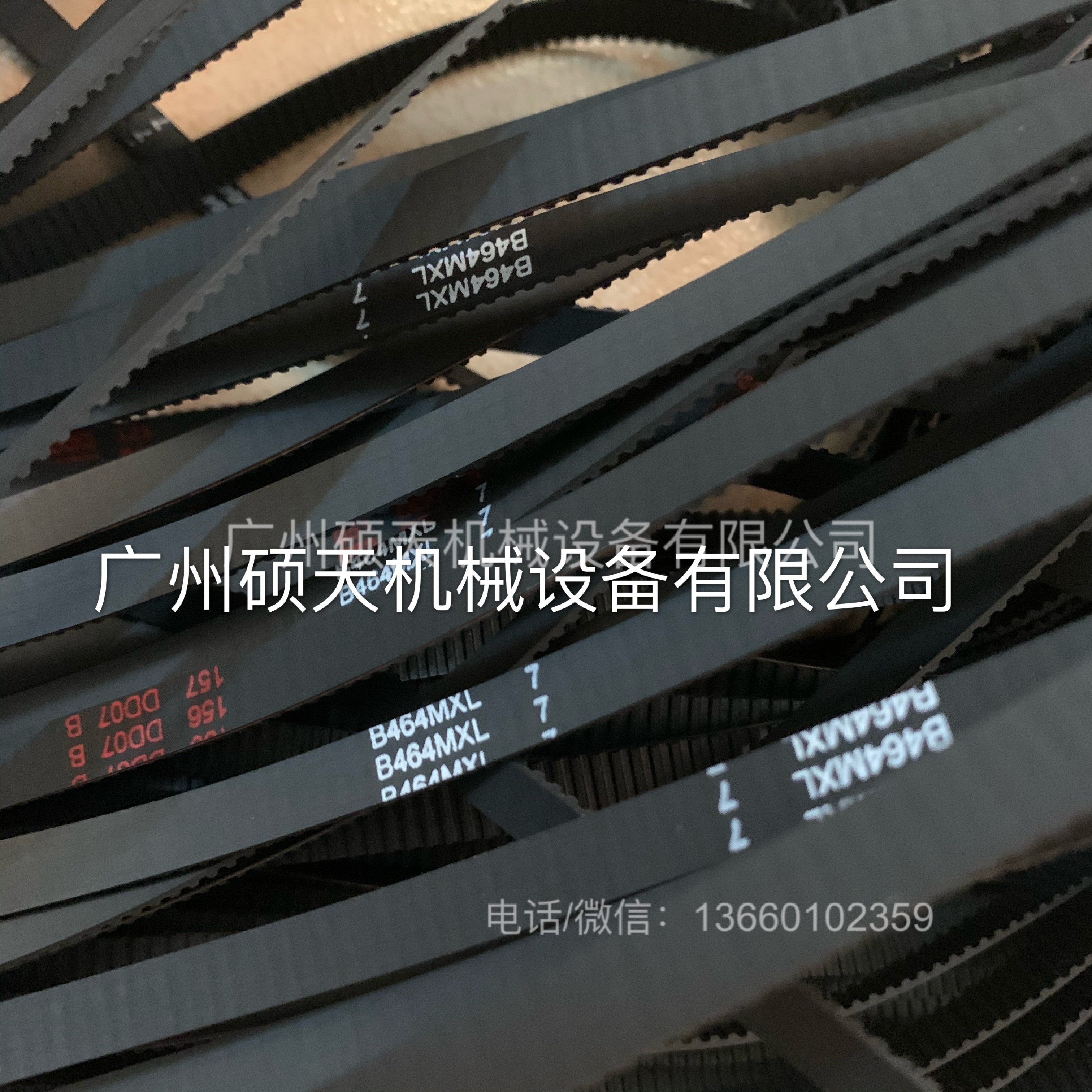 Rubber opening Synchronous Belt MXL Bandwidth 6 Teeth 2032 plotter Plotter Machine Printer Drive Belt-Taobao