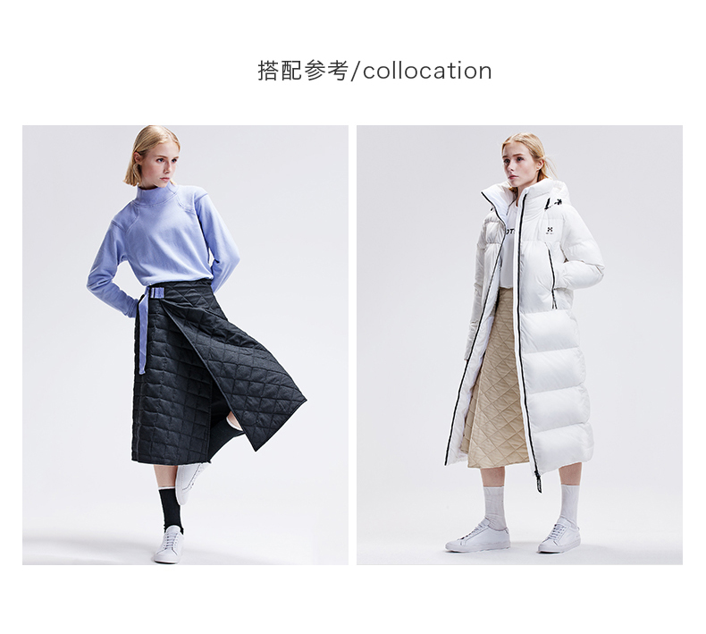 Váy HOTSUIT của Mỹ trong đoạn văn dài một chiếc váy eo cao đã mỏng mùa thu ngoài trời chạy bộ thể thao váy nữ - Trang phục thể thao quần short nữ the thao
