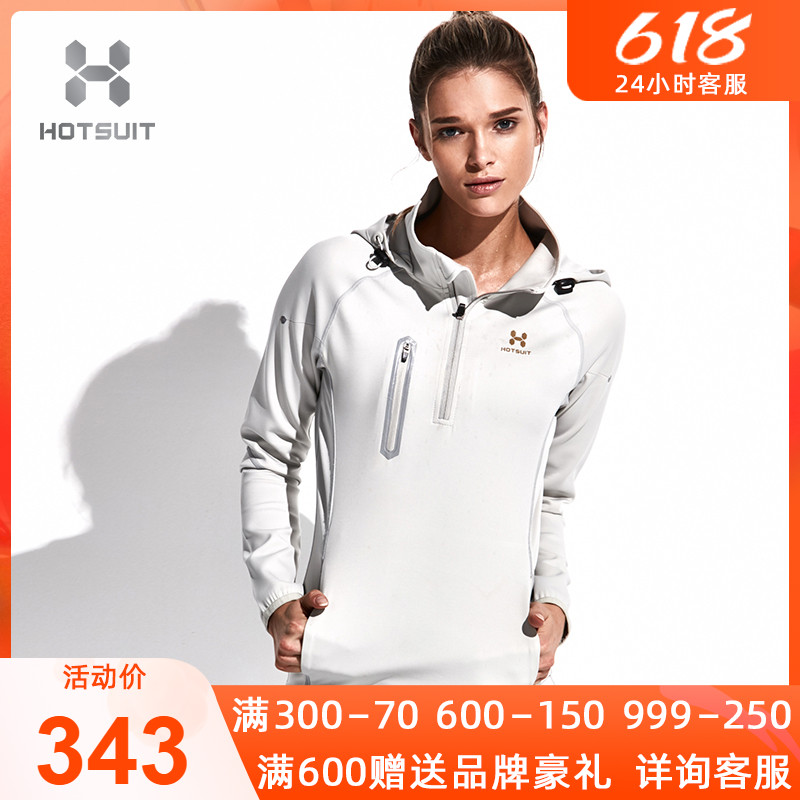 HOTSUIT postshow guard pants thick cotton T women's sleeve head even cap 2021 spring autumn season new outdoor running jacket women 's
