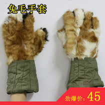 Gants de taille à cinq doigts de longue taille laine de lapin mâle épaississement vert épaississement des nouilles en tissu de coton épaississement des gants de coton