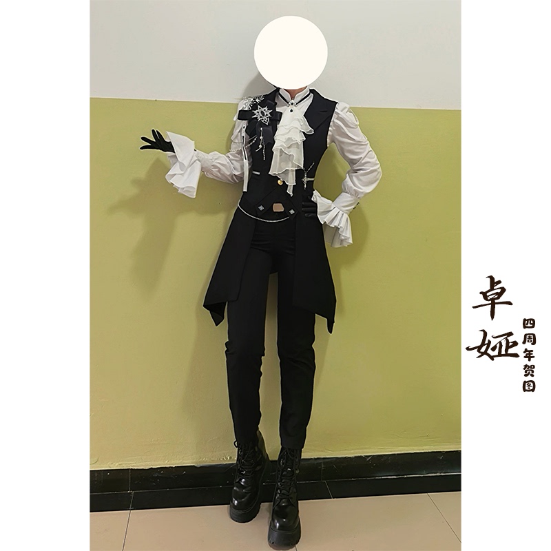 Potato Weaving Workshop No Time Lost Cosplay Costume Fourth Anniversary Celebration Zhuoya Cosplay Costume Full Set Zhuoya C Costume Potato Weaving Workshop No Time Lost Cosplay Costume Fourth Anniversary Celebration Zhuoya Cosplay Costume Full Set Zhuoya C Costume