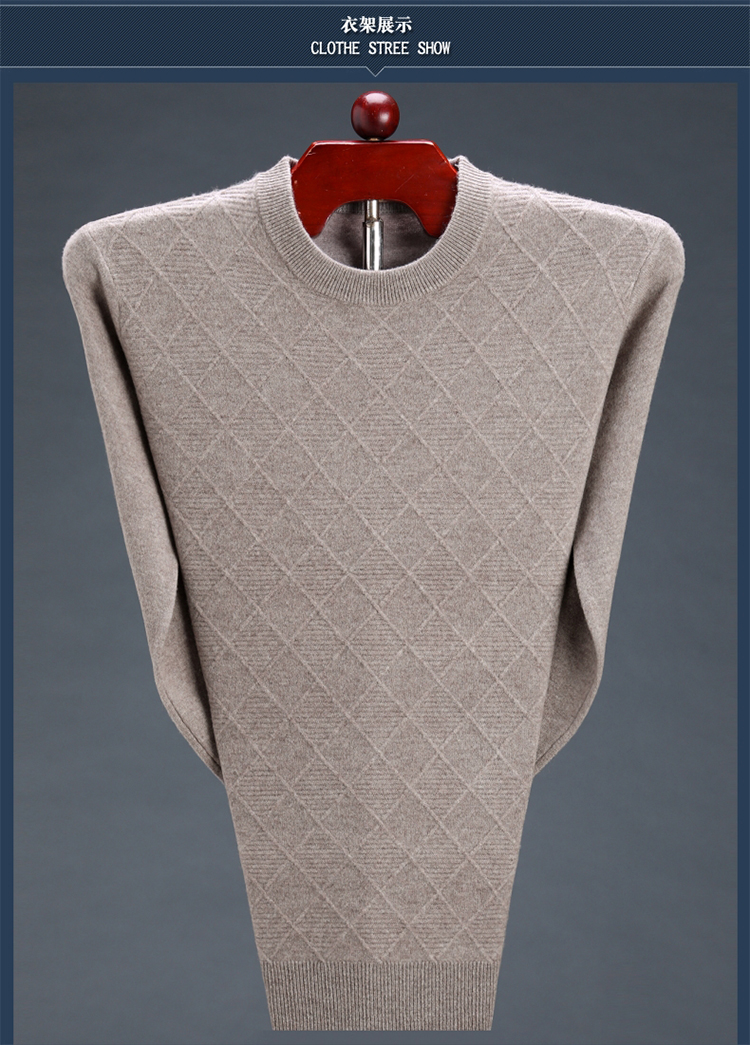 Mùa đông 2018 nam trung và già áo len nguyên chất dày phần rộng áo len ấm áp trung niên áo len cashmere quần áo thời trang nam