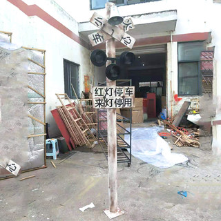 Iron Art Traffic Signs and Traffic Light Props, Creative Large Metal Ornaments, Shopping Mall Props, Trendy Store Decorations