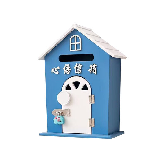 大号木质信箱盒创意家居班级信箱蓝色心语信箱学校幼儿园田园风