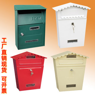 Vintage European-Style Outdoor Wall-Mounted Mailbox with Lock, Metal Handmade Mailbox, Outdoor Suggestion Box, Psychological Mailbox