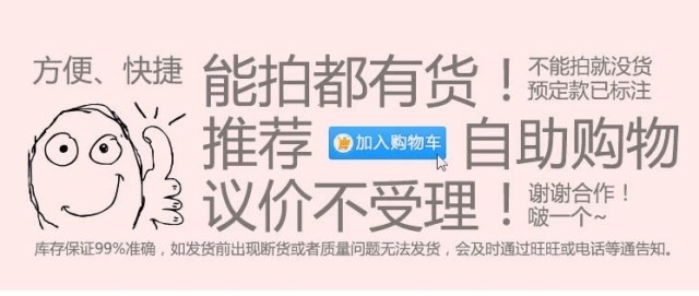 Pantalon fille - Ref 2063857 Image 32