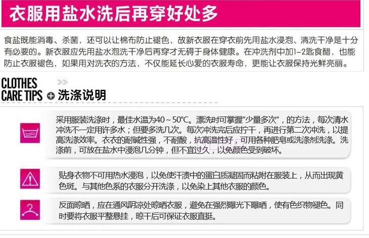 Pantalon fille - Ref 2063857 Image 34