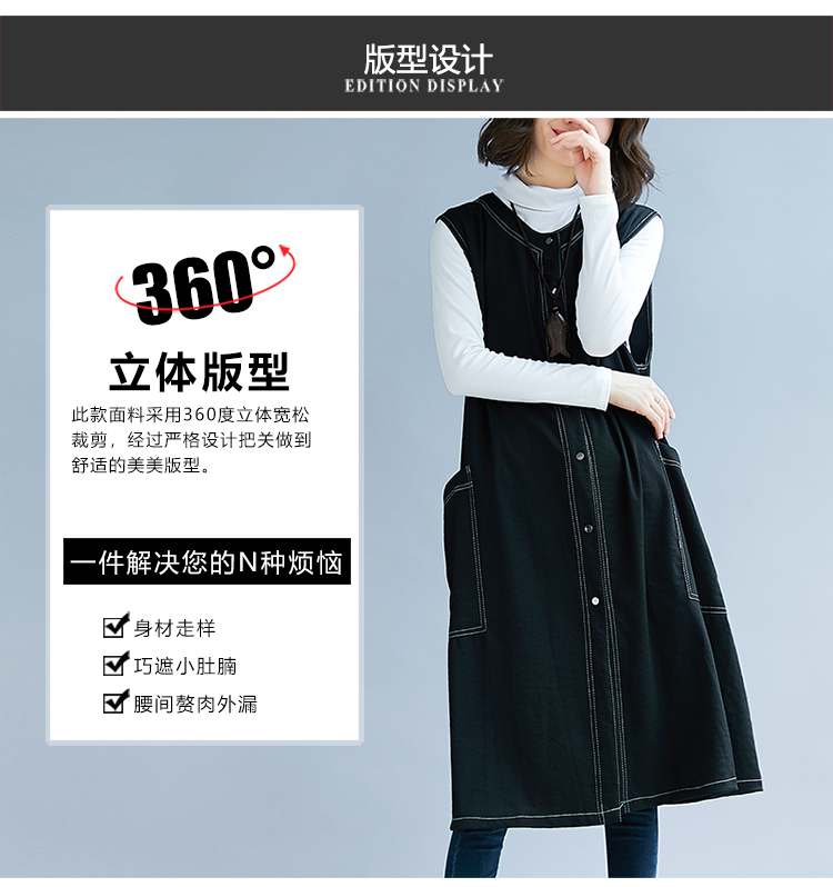 Gilet femme en Coton et lin - Ref 3317825 Image 10