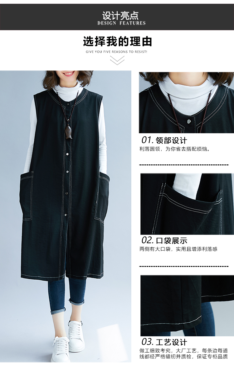 Gilet femme en Coton et lin - Ref 3317825 Image 9