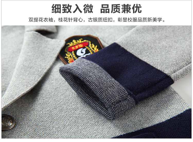 Dịch vụ làm vườn mẫu giáo mùa xuân và mùa thu gió Anh phù hợp với học sinh tiểu học mùa thu và mùa đông tùy chỉnh nam nữ đồng phục trẻ em lớp đồng phục phù hợp với trường đầm trẻ em cao cấp