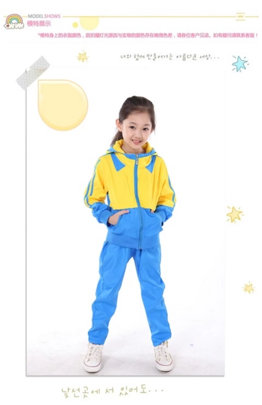 Quần áo sân vườn mẫu giáo mùa xuân và mùa thu mới học sinh tiểu học cotton đồng phục bộ trẻ em trò chơi giáo viên lớp dịch vụ tùy chỉnh đồng phục học sinh mùa hè