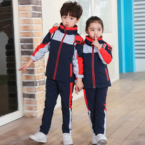 Kindergarten garden clothes Autumn and winter school students plus velvet clothes school uniforms male and female children class uniforms three sets of teacher suits