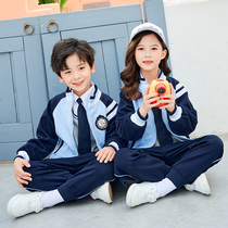 Primary and secondary school students spring and autumn school uniforms set children long sleeves British Academy style sports class uniforms kindergarten uniforms autumn costumes