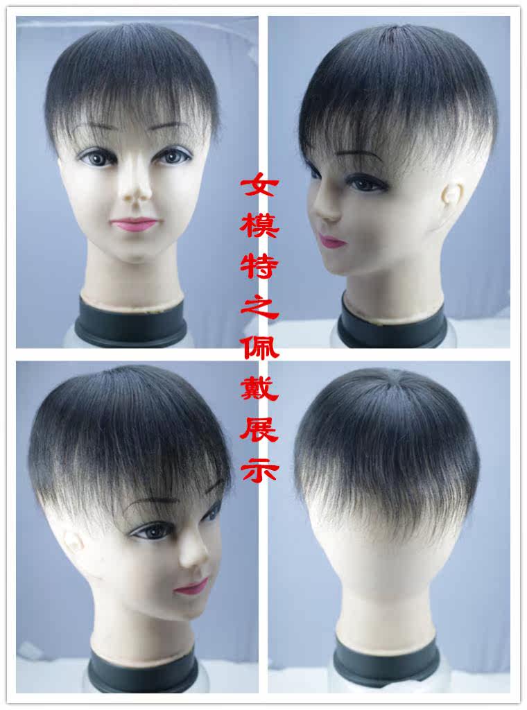 Extension cheveux - Ref 217316 Image 7