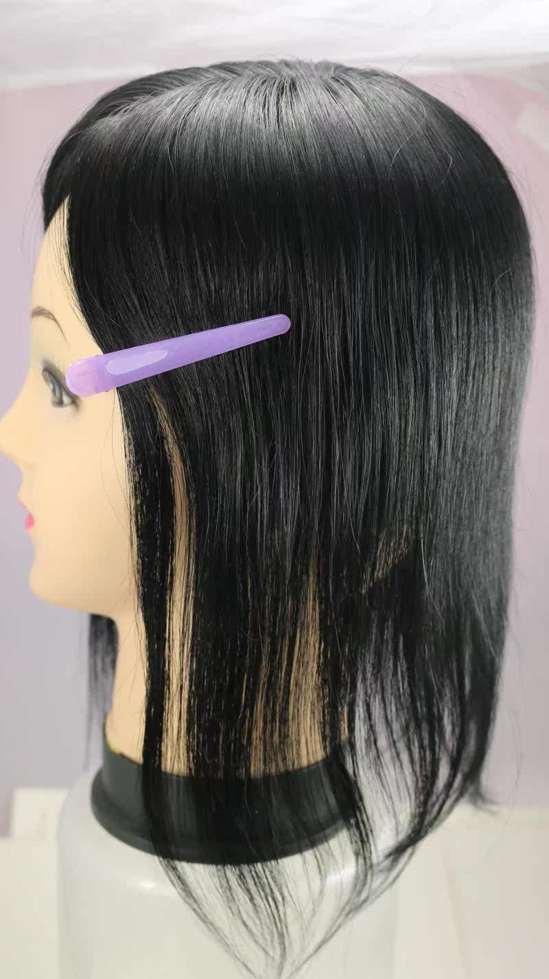 Extension mèches - Ref 225341 Image 14