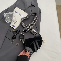 Черная труба