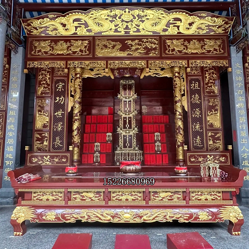 寺庙佛龛立柜祠堂实木雕龙神龛神堂祖先牌位家用供桌大神台柜定制