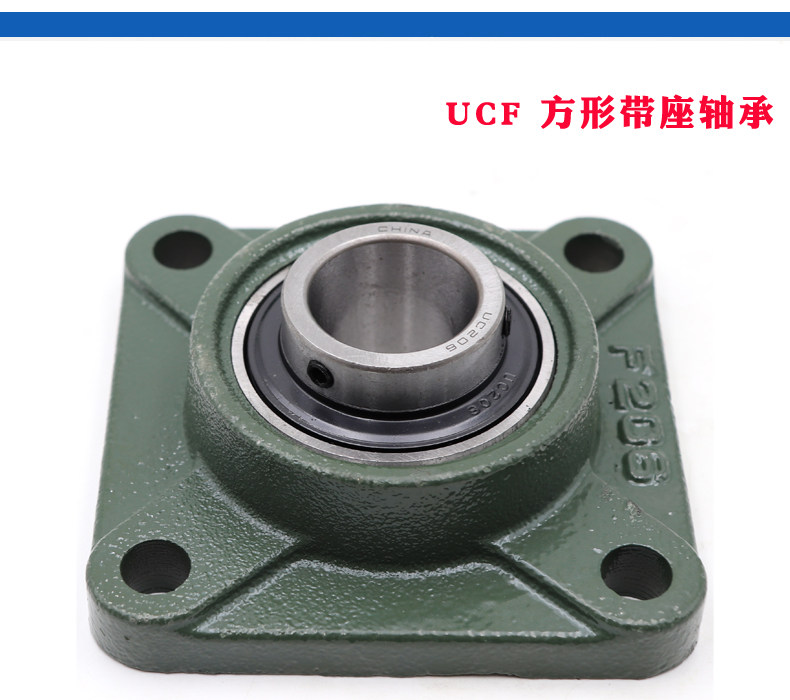 Ucf 308 подшипник Ucf 308 подшипник