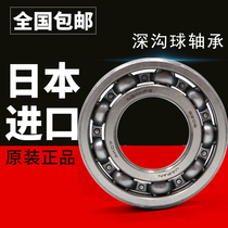 Kublai Khan P1 hammer water bullet gun bearing MR93 open 3*9*2 5 eat chicken water gun