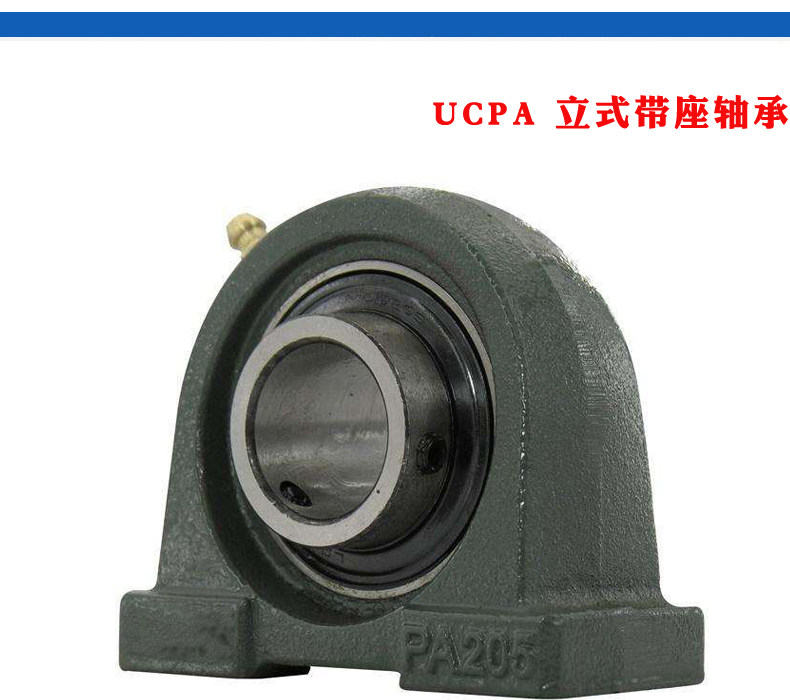 Ucf 308 подшипник Ucf 308 подшипник