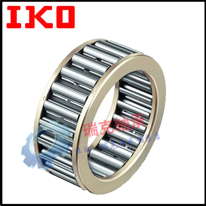 IKO retaining assembly needle bearing K505825K505830K505832K505840K507043