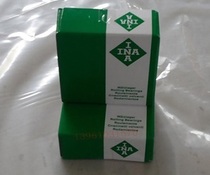 Original imported German INA needle roller bearing NATR12PP NATR17PP NATR20PP NATR25PP