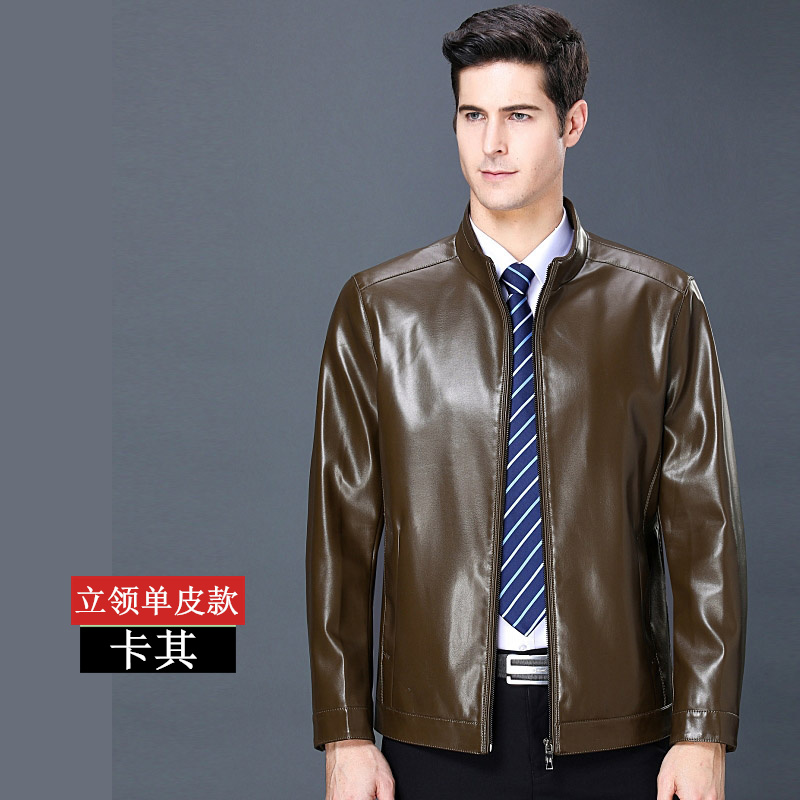 Hengyuanxiang Haining cha mặc da nam mùa đông áo khoác da dê cộng nhung dày trung niên cổ áo jacket