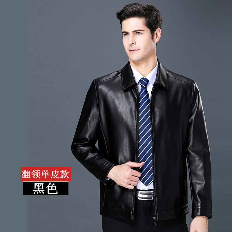 Hengyuanxiang Haining cha mặc da nam mùa đông áo khoác da dê cộng nhung dày trung niên cổ áo jacket