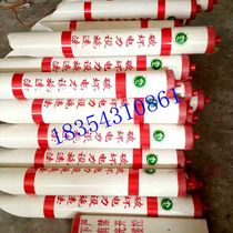 Telepole cable protective cover warning tube red white black and yellow power cable protective cover PVC warning tube