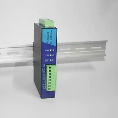 Ruijie IoT intelligent isolation 485 hub industrial grade high temperature resistant 4-way power supply and serial port signal output