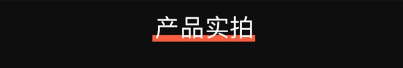 en