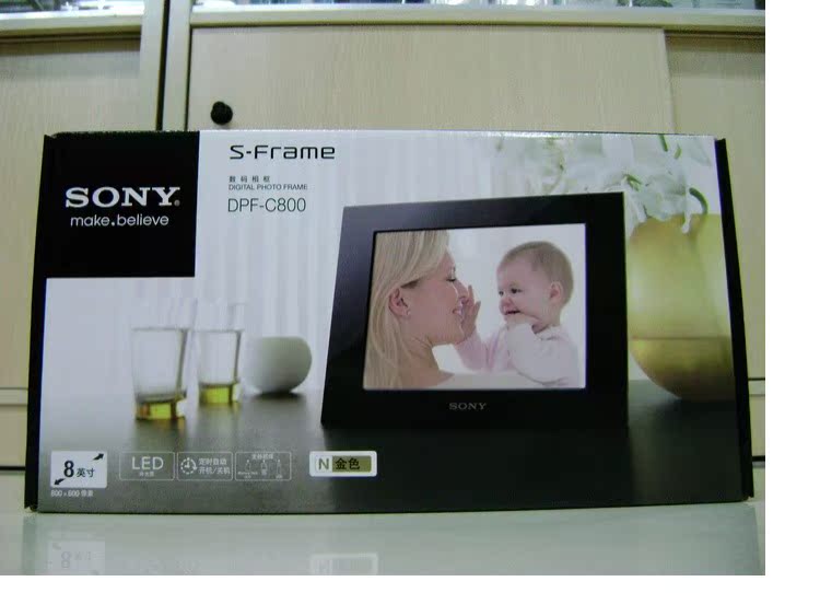 Thương hiệu mới Sony SONY DPF-C800 Khung ảnh kỹ thuật số 8 inch HD album điện tử quà tặng sinh nhật