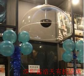 Custom transparent hemisphere round ball Hollow ball lampshade Acrylic hemisphere cover Poly sound cover