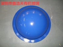 Customized transparent hemisphere ball hollow ball acrylic ball crystal ball dome color ball