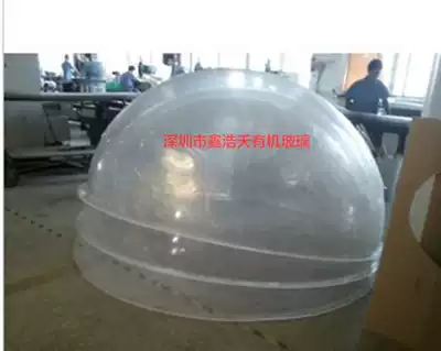 Customized plexiglass ball splicing round ball semi-round ball large transparent ball acrylic ball