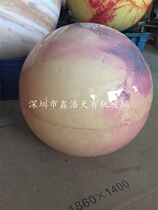 Acrylic eight planets Plexiglass globe Teaching material Planet instrument Eight planets Planet lamp