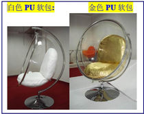Customized transparent bubble chair) plexiglass ball chair) acrylic creative hanging chair) swing chair acrylic seat