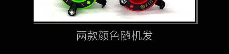 Ice удочкой 鍚嶅彜宸濆啺閽撹疆鍐伴挀绔垮啺閽撳瑁呭啲閽撶鍐挀濂楄渚挎惡鎸嚭鐗逛环楸肩鍖呴偖 Name Furukawa