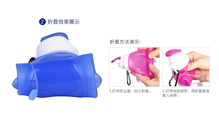 Thực phẩm cấp silicone đóng chai nước ấm nước du lịch ngoài trời di động thể thao sáng tạo chai nước du lịch tốt