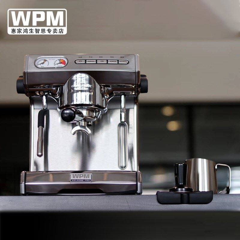 Welhome Whirlpool KD-270S Coffee Maker Home Semiautomatic Espresso Coffee Maker Wpm Small Coffee Maker